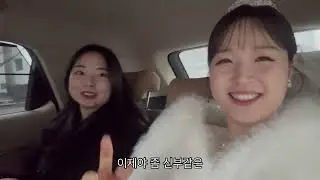 2025.12.25 결혼식 브이로그 (웨딩시드니처)