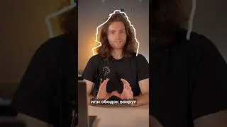 Быстро выставляем свет для видео #свет #освещение #влог