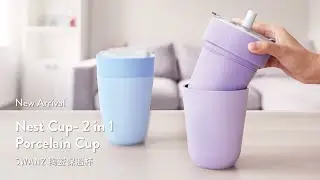 Nest Cup: 2 in 1 Porcelain Thermal Cup