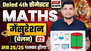 DELED 4TH SEMESTER MATH CLASS /DELED FOURTH SEMESTER MATH CLASS /DELED MATH CLASS /PARIKSHA VEER