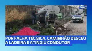 Motorista morre após ser atropelado pelo próprio caminhão-pipa em Palmeira dos Índios