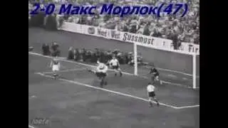 Alemania 6:1 Austria (SEMIFINAL-SUIZA 1954)