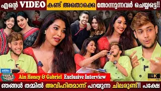 Ain Honey & Gabriel Exclusive Interview | Bad Experience From Seniors? | Family | Milestone Makers