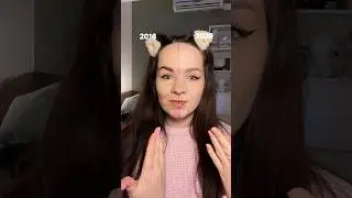 Ну брови в 2016 были просто топ☝🏻Арт.на ПДРН кому нужно: Сыворотка: WW114962 Бустер: WW229263