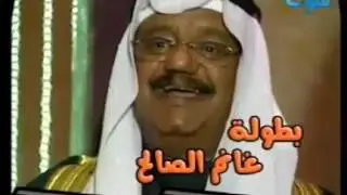 التاكسي ياي التاكسي ياي