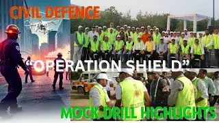 Operation Shield: How Kachchh is Preparing for Air Attacks & Emergencies #shield  #operationsindoor
