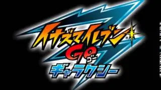 Inazuma Eleven GO Galaxy OST : Soul