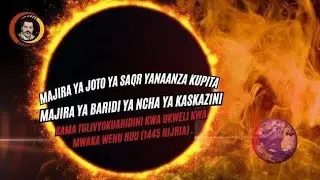 63 Majira ya joto ya Saqr yanaanza kupita majira ya baridi ya Ncha ya Kaskazini kama tulivyokuahidin