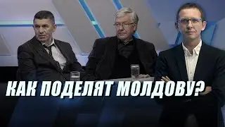 Куда приведет страну новая мегареформа?/Puterea a Patra