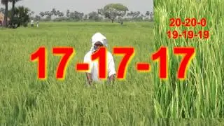 rythu mitra fertilizers pvt ltd