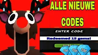 НОВЫЕ КОДЫ* ​​ВСЕ РАБОЧИЕ КОДЫ ДЛЯ 99 НОЧЕЙ В ЛЕСУ 2025! ROBLOX 99 НОЧЕЙ В ЛЕСУ