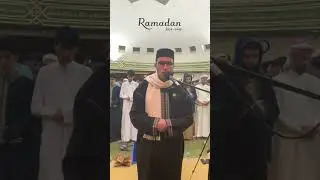 Ayat al-Kursi in Warsh recitation - Taraweeh Nights - Ramadan 2024⁣
