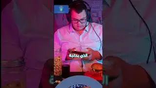 ما هي Network Slicing في الجيل الخامس؟ | Network Slicing in 5G