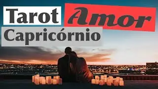 КОЗЕРОГ ♑️ КТО-ТО ОЧЕНЬ ХОЧЕТ ВСТРЕТИТЬСЯ С ВАМИ!!