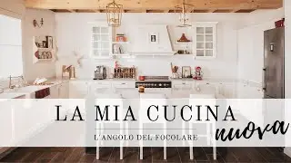 La mia cucina nuova