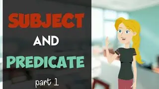 Подлежащее и сказуемое