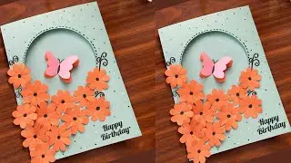 Diy- Happy Birthday greeting card idea || Beautiful birthday card idea || making card 