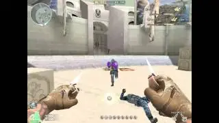 Soco Mortal - Crossfire AL