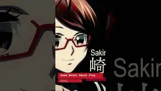 Animes 2023 Parte 5 #anime #manga #shoujo #shonen #romcom