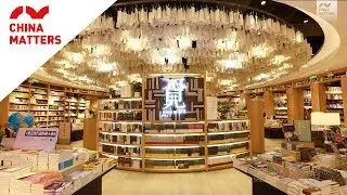 What does China's most beautiful bookstore look like?