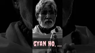 Amitabhbachchan famous dialogue || sarkar 3 WhatsApp status || WhatsApp status