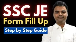 SSC JE Form Fill Up 2023, How to Fill SSC JE Form, SSC JE Ka Form Kaise Bhare, How to Apply SSC JE