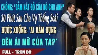 ❤️ Chồng: 