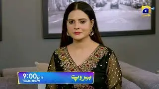 Behroop Episode 09 Promo | Tomorrow at 9:00 PM Only On Har Pal Geo