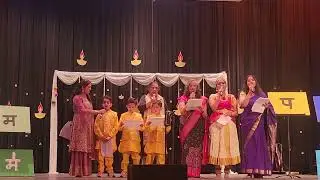 2025 bhajan by mid hudson group and kids