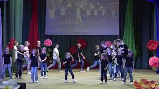 Школа танцев Позитив. Отчетный концерт. 20.5.18. Rockstars