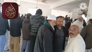 امجد زرگر پرویز زرگر محمد اکمل  چتر پڑی والوں کے والد محترم محمد قربان زرگر کا نماز جنازہ 