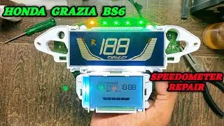 HONDA GRAZIA DIGITAL METER NOT WORKING | GRAZIA BS6 speedometer Repair | GRAZIA  METER WATER DAMAGE