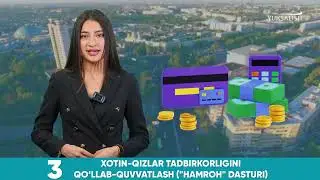 1-maydan nimalar o‘zgaradi?