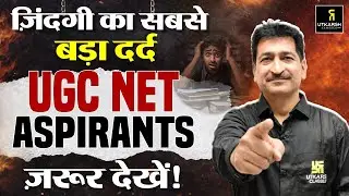 UGC NET June 2026 Perfect Time Table | Complete Study Plan & Strategy for JRF