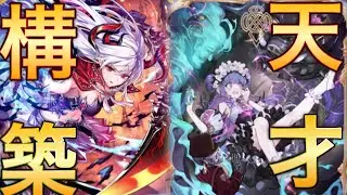 【2弾環境世界9位】後手勝率驚異の77%！？99.9%事故らないアグロナイトメアの構築が完成したので紹介します。MPもレートもこのデッキ一つで爆盛りできます！【シャドバWB】