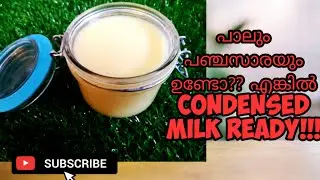 Homemade Condensed Milk/For cakes, desserts, icecreams/very easy method