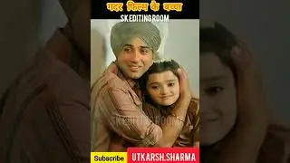 Utkarsh sharma life journey Transformation || Bollywood actor || child to Young || #viral #shorts
