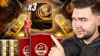 BYŁO BARDZO NERWOWO... NAGRODY ZA FC + HERO! - FC25 Ultimate Team [#78]