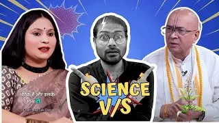Tulsi mein mercury! and other pseudoscience