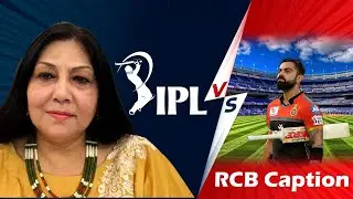 IPL 2020 против капитана RCB Вирата Кохли | Цифры говорят | Ниша Гай | Нумерология