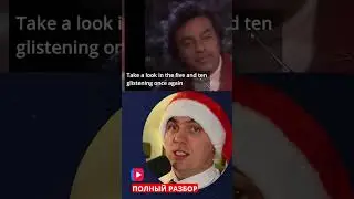 five and ten #christmas #song
