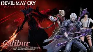 Kill Calibur (No Bench Support) | FT AG SA | Weekly Boss Hunt | Devil May Cry Peak of Combat