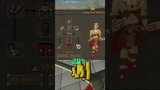 САМЫЙ ДЕШЁВЫЙ + БЫСТРЫЙ AFK Melee XP в #osrs