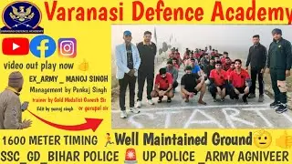FIR EAK BAR VDA ME 1600 MTR KA JABARDAST TIMING DIYA BACCHO NE 🏃🏃