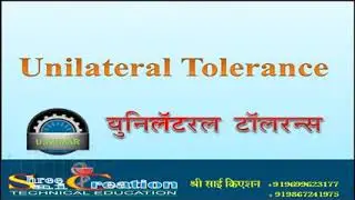 Unilateral tolerance