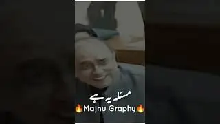 Good speech of Asif Ali Zardari in national assembly Pakistan #shorts #viral