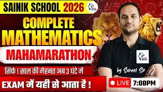 Sainik School Class 6 Maths Marathon 2026 | Complete Maths Revision One Shot | Full Syllabus | Live