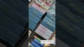 Trident product in a shop💪❤️