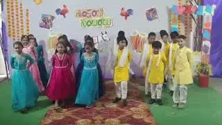 #IDEALINAMADUGU #SANKRANTHI SAMBARALU -2026