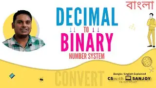 Decimal to Binary Conversion | Example ( Bangla / বাংলা / English )